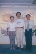 1998年于台北国际艺展空间尹维新画展会上与冯盈女士、潘襎博士
